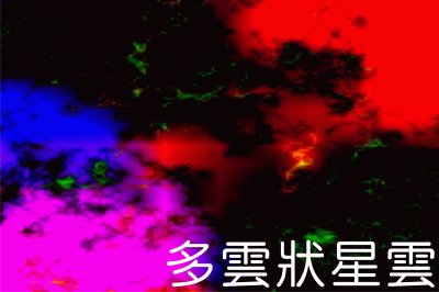 æè³ªç•«è¨­è¨ˆ