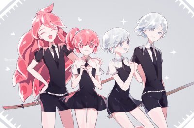 houseki np kuni