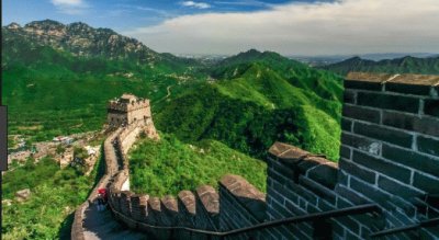 Grande muraille de Chine