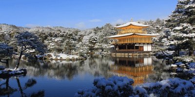 Temple Kinkakou Li Kyoto japon