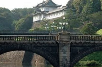 Imperial Palace Bridge