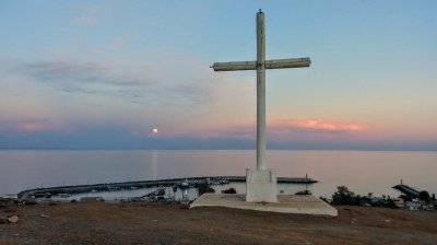 Isla Cedros BC