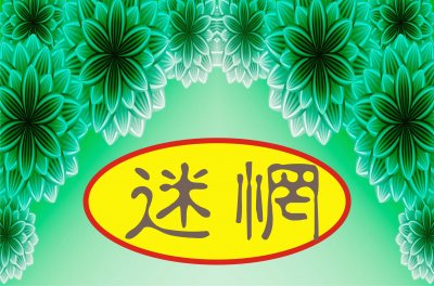 æ–‡å­—æž¶æ¡†è¨­è¨ˆ