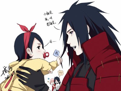 Sarada y Madara