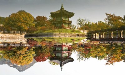 PalÃ¡cio Gyeongbok