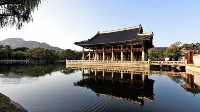 PalÃ¡cio Gyeongbok