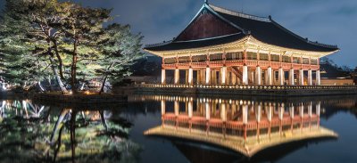 PalÃ¡cio Gyeongbok