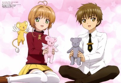 Cardcaptor Sakura