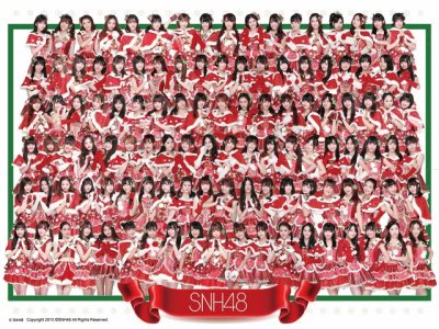 SNH48 GROUP