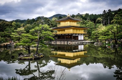 Jardim e Templo