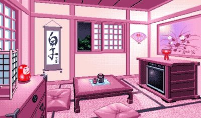 Japanese Room