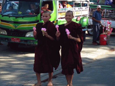 MYANMAR