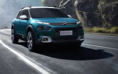 CitroÃ«n C4 Cactus 2019