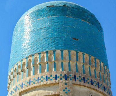 Chor Mina Tower - Uzbekistan