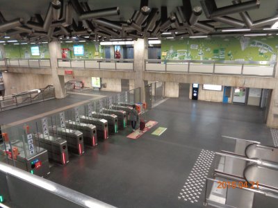 underground station