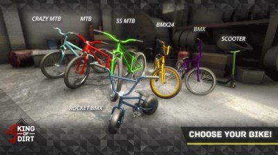 ALL BICICLES