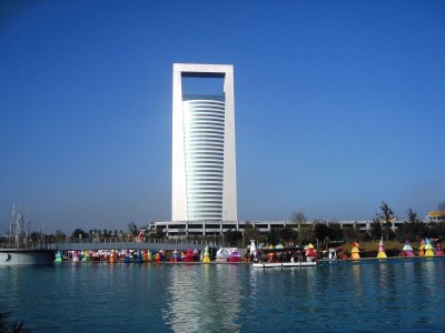 Parque La Fundidora, Monterrey.