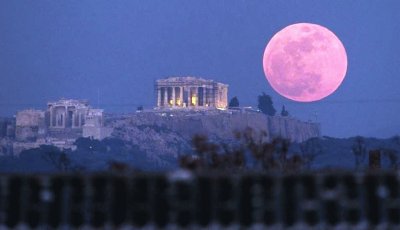 Luna Roja