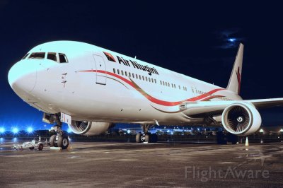 Air Niugini Boeing 767 300 Papua Nueva Guinea