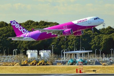 Air Peach Airbus A320 Japon