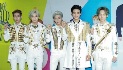 SHINee