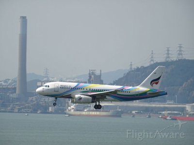 Bangkok Airways Airbus A319 Tailandia