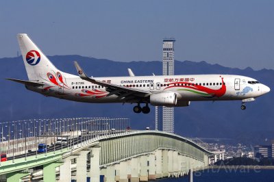 China Eastern Airlines Boeing 737-800 China