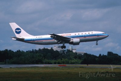 China Northern Airlines Airbus A300F4-600 China