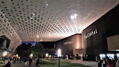 Cineteca Nacional, Ciudad de MÃ©xico.