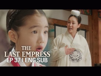 the last empress