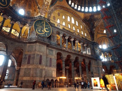 Istanbul Hagia Sophia