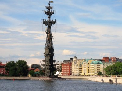 Rio Moscova Monumento a Pdro el Grande