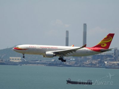 Honk Kong Airlines Airbus A330-200 Honk Kong