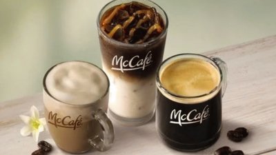 Mc CafÃ©