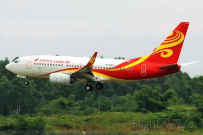 Lucky Air Boeing 737-700 China