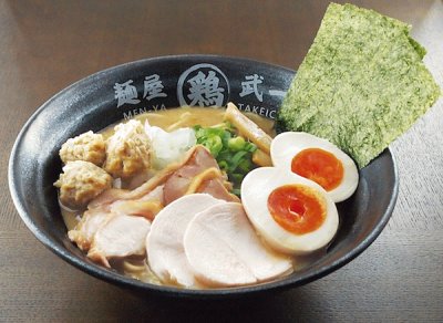 Miso Lamen