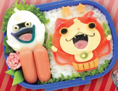 Bento Box