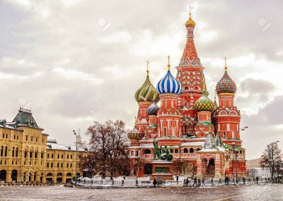 Cathedral in Moscow