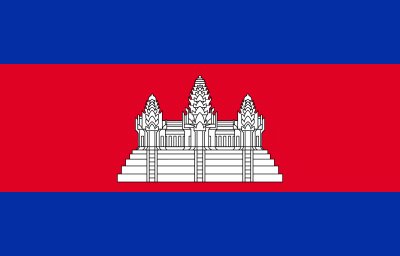 Cambodia Flag