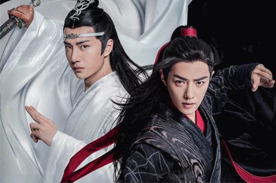 Chinese drama é™³æƒ…ä»¤