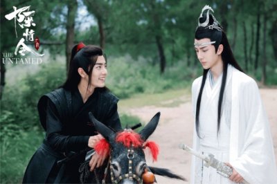 Chinese drama é™³æƒ…ä»¤