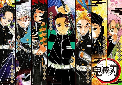 kimetsu no yaiba