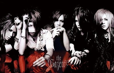 the gazette