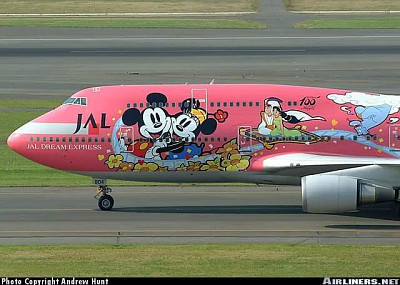 funny airplanes