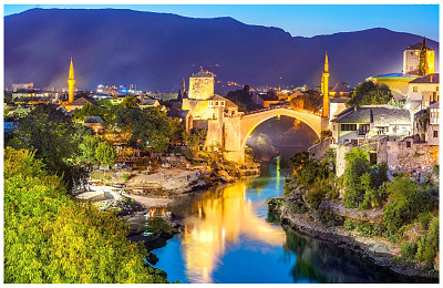 STARI MOST BRIDGE