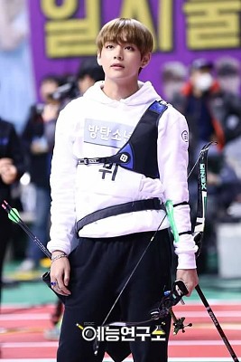 Taehyung Archery