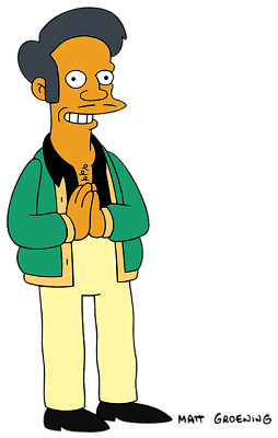 Apu Nahasapeemapetilon jigsaw puzzle