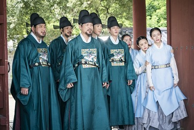 Rookie Historian Goo Hae Ryung