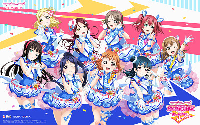 Love Live! Sunshine!!