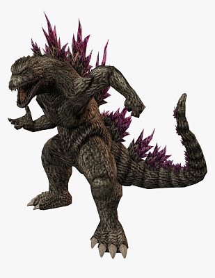 Godzilla do Gabi